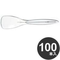 キンジヨ　使い捨て食器　使い捨て　デザート用　アイス用プーン　120　100本入 