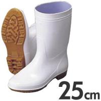 弘進　厨房用長靴（衛生長靴）　ゾナG3　耐油性白長靴　25cm　 | モノタス・キッチン雑貨専門店