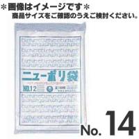 福助工業　ニューポリ規格袋0.03　No.14　28×41cm　100枚 | モノタス・キッチン雑貨専門店