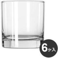 Libbey　リビー　レキシントン　オールド　ファッション　グラス　303ml　No.2338　6ヶ入 | モノタス・キッチン雑貨専門店