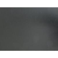 シンワ 耐水黒板『無地』TA　77061 | モノえーる