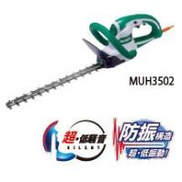 マキタ生垣バリカン muh3502のおすすめ人気商品一覧 通販 - Yahoo
