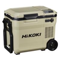 【メーカー取寄せ】HiKOKI　UL18DC(WMB)　コードレス冷温庫(MV36V・18V・14.4V) サンドベージュ MV36V/4.0Ah(MVバッテリBSL36B18付) ※充電器別売 | モノえーる