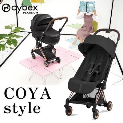 モンレーヴ ヤフーショップ - cybex(サイベックス)｜Yahoo!ショッピング