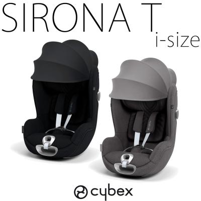 モンレーヴ ISOFIX チャイルドシート 新生児〜4 歳　MONREVE モンレーヴ ISOFIX チャイルドシート 新生児〜4 歳 MONREVE