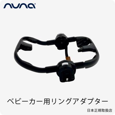 イクサネクストのおすすめ人気ランキングTOP100 - Yahoo!ショッピング