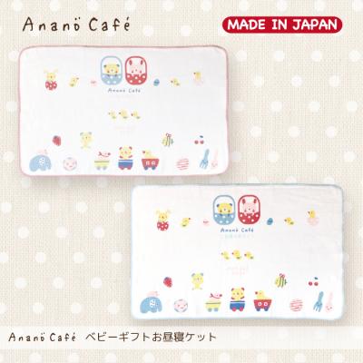モンスイユ オフィシャルショップ - アナノカフェ (Anano Cafe)｜Yahoo