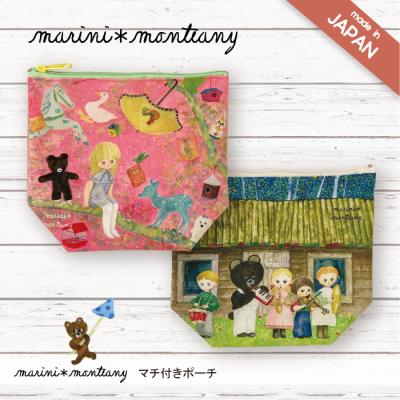 モンスイユ オフィシャルショップ - マリーニ・モンティーニ(marini