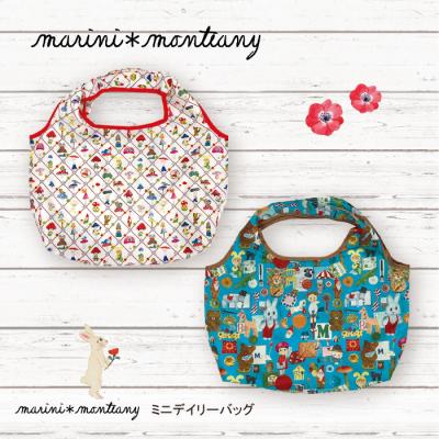 モンスイユ オフィシャルショップ - マリーニ・モンティーニ(marini