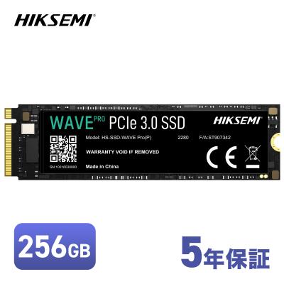 モンスターストレージ - NVMe SSD|Yahoo!ショッピング モンスターストレージ - NVMe SSD|Yahoo!ショッピング