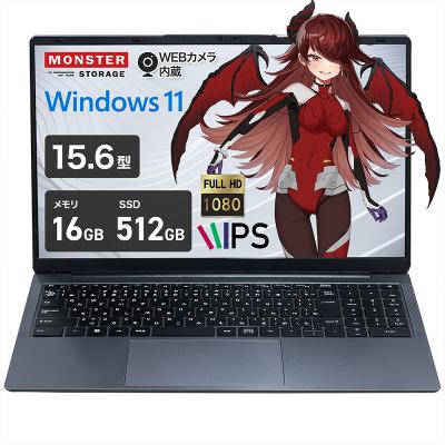 第12世代 16gbの商品一覧 通販 - Yahoo!ショッピング