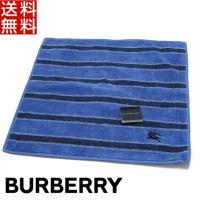 バーバリー Burberry タオル ハンカチ メンズハンカチ 通販 人気ランキング 価格 Com