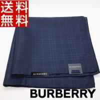 バーバリー Burberry ハンカチ メンズハンカチ 通販 人気ランキング 価格 Com