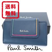 ポール スミス Paul Smith キーケース メンズキーケース キーカバー 通販 人気ランキング 価格 Com