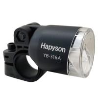 ハブダイナモ ミツバ（自転車 ライト）｜自転車 | 車、バイク