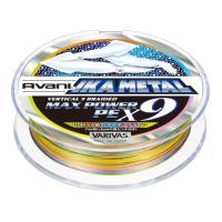 バリバス(VARIVAS) 9本撚り PEライン アバニ イカメタル マックスパワーPE X9 200m 5色カラード 0.6号 | sisnext