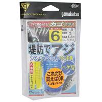 がまかつ(Gamakatsu) 堤防アジサビキハゲ皮 カゴプラス 6-1.5-3 S158 | sisnext