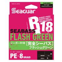 シーガー(Seaguar) ライン PEライン シーガーR18 完全シーバス 釣り用PEライン 150m 1.2号 22lb フラッシュグリーン | sisnext