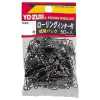 YO-ZURI(ヨーヅリ) 雑品・小物: ローリングインター徳用 黒 8号 | sisnext