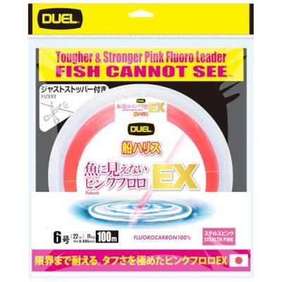 船ハリス6号の商品一覧 通販 - Yahoo!ショッピング