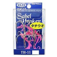 VANFOOK(ヴァンフック)  サーベルフッカー TH-11 【四本針】 #M シルバー | sisnext