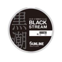 サンライン(SUNLINE) ライン トルネード松田スペシャル ブラックストリーム 50m 10号 | sisnext