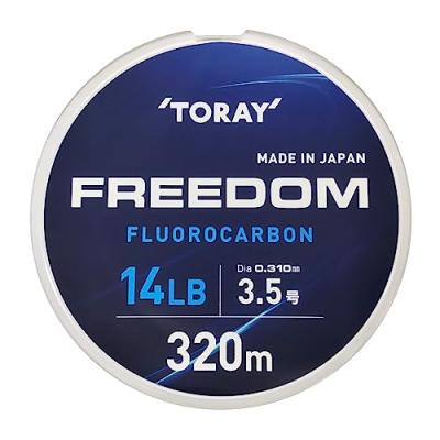 東レ フィッシング ウェア（釣り） | アウトドア、釣り、旅行用品 の