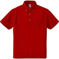 (ユナイテッドアスレ)UnitedAthle ポロシャツ 4.1オンス ドライアスレチック ポロシャツ(ボタンダウン)(ポケット付) 592101 69 レッド XS | sisnext