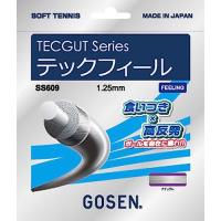 ゴーセン GOSEN ソフトテニスガット・ストリング TECFEEL テックフィール SS609 | sisnext