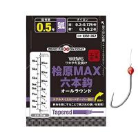 バリバス(VARIVAS) 公魚工房 ワカサギ仕掛け 桧原MAX 6本鈎仕様 VAW-362 紅金玉 0.5号 | sisnext