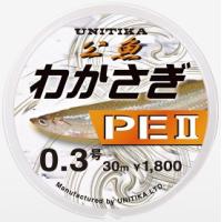 ユニチカ(UNITIKA) ライン わかさぎPEII30m ライトオレンジ 0.3号 ライトオレンジ | sisnext