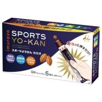 スポーツようかん カカオ３８ｇ ５本入 ×３個セット【合計１５本】 | sisnext