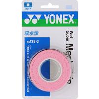 ヨネックス(YONEX) テニス グリップテープ ウエットスーパーメッシュグリップ フレンチピンク(128) AC1383 | sisnext