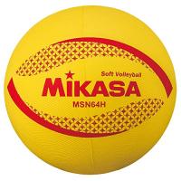 ミカサ(MIKASA) カラーソフトバレーボール 円周64cm (小学校高学年:5・6年生用) 黄 MSN64H | sisnext