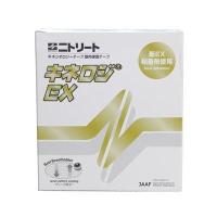 日東メディカル ニトリート テーピング キネシオロジーテープ キネロジEX NKEX-75 75mm x 5m 4巻 | sisnext