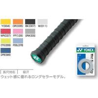 ウエットスーパーグリップ(3本入り) 品名：AC102 ブラック(007) | sisnext