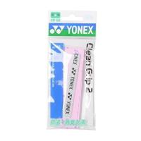 ヨネックス（YONEX）　グリップテープ　クリーングリップ2（1本入）　AC146　109：ピンク/ラベンダー | sisnext