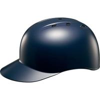 ZETT(ゼット) 硬式野球 キャッチャー用ヘルメット ツバ付 ネイビー(2900) S BHL140 | sisnext