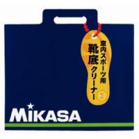 ミカサ(MIKASA) めくり式靴底クリーナー MKBT | sisnext