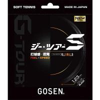 ゴーセン GOSEN ソフトテニスガット・ストリング G-TOURS SSGT11 | sisnext