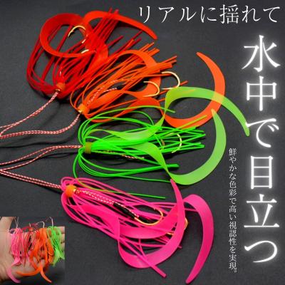 タイラバロッドセット（釣り仕掛け テンヤ）｜釣り仕掛け、仕掛け用品