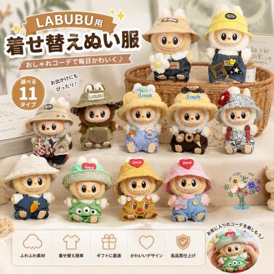 labubuの商品一覧 通販 - Yahoo!ショッピング