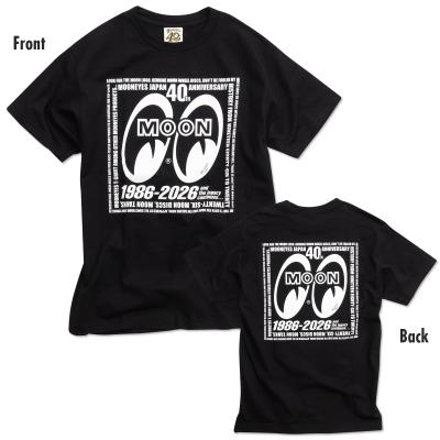 ムーンアイズtシャツのおすすめ人気商品一覧 通販 - Yahoo!ショッピング