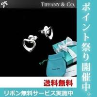 TIFFANY＆Co.　ティファニー ピアス  オープンハート | moon is