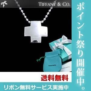 ティファニー 十字架 ネックレスの商品一覧 通販 - Yahoo ティファニー 十字架 ネックレスの商品一覧 通販 - Yahoo