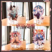 原神 公式グッズ 呑天の鯨 ぬいぐるみ Genshin Fantasy Village 通販 Yahoo ショッピング