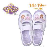 ディズニー 上履き ソフィア 15cm 16cm 17cm 18cm 19cm 西松屋 Yahoo 店 通販 Yahoo ショッピング