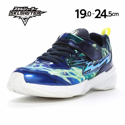 Woo(ºωº)❥即購入歓迎 ❥さん用　sk2 SK11 鳶用 腰袋 Sサイズ インナーポケット付 SPD-JY02-A 幅180