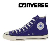 コンバース CONVERSE スニーカー メンズ レディース オールスター US HI ブルーバイオレット ハイカット シューズ ALL STAR [在22.5cm在23.0cmセール]セ新2月1日 | ムーンスター 公式ショップ