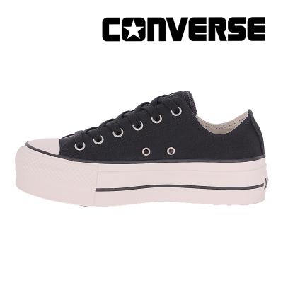 コンバース 厚底スニーカー(サイズ(cm):23.5cm)の商品一覧 コンバース 厚底スニーカー(サイズ(cm):23.5cm)の商品一覧